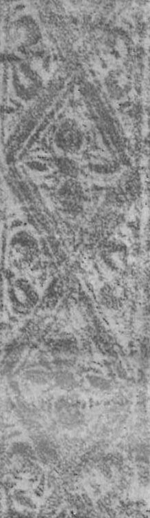 Image Description for https://www.hist-einband.de/Bilder/HAB/Theol. lat. 18_Rautenband.jpg